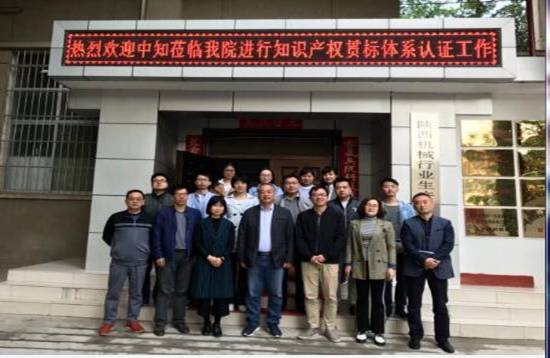 http://www.huacaishiji.com/uploadfile/20180418175019849.jpg